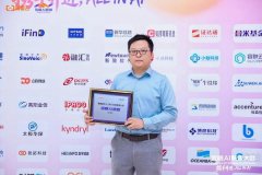 盖“运营→客群→挖掘→→业绩”全链的